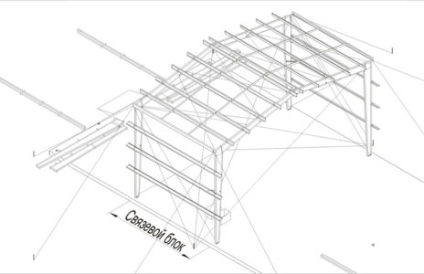 Shema-montaga-1
