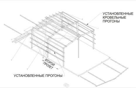 Shema-montaga-2